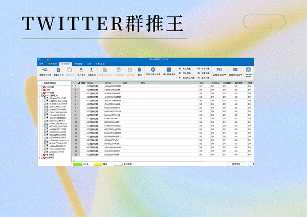 AI智能体时代来临 (1).png