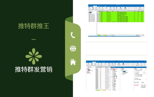 立即联系 (1).jpg