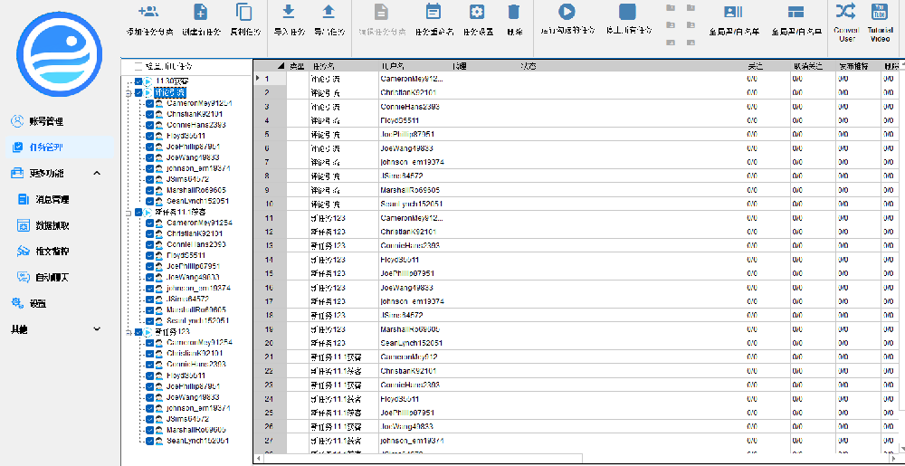 未命名的设计 (1).png