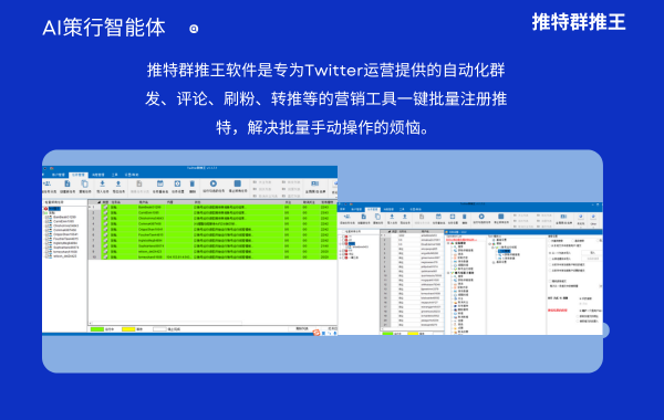 立即联系 (1).png