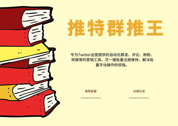米黃色橘色 書本 插圖 結業證書.png