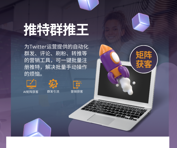 Purple and Orange Modern Website Development Service Instagram Post (1).png