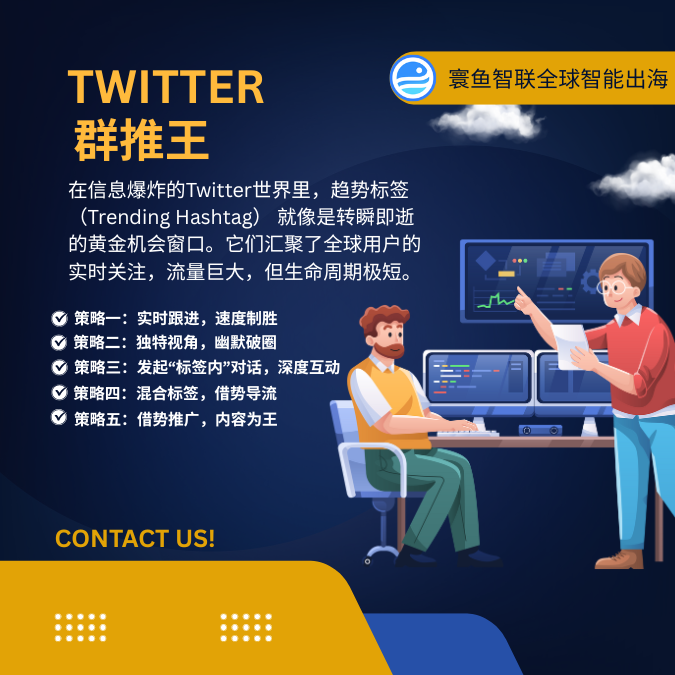 White Teal And Dark Blue Illustrative Customer Support Service Instagram Post (7).png